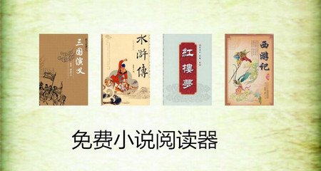 华体汇电竞首页